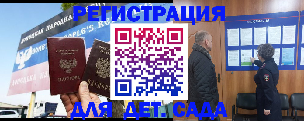 пропишу в квартире в Кувандыке